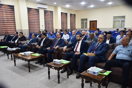 Scientific symposium entitled: Employing administrative methods and modern technologies in the management and sustainability of water resources projects in Anbar